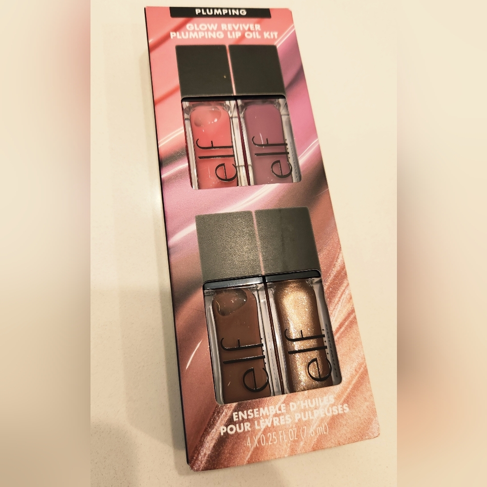 Elf Plumping Lip Oil Set